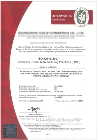 ISO 22716:2007 GMP Certified Facility