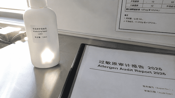 A cosmetic product label being reviewed against a regulatory document with a magnifying glass.