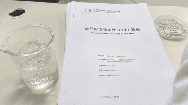 How Do You Choose the Right Beta-Glucan Serum OEM Manufacturer?