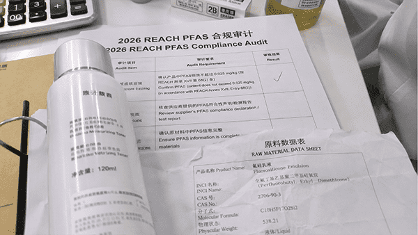Is Your Beauty Brand Ready for the 2026 REACH PFAS Ban Deadline?