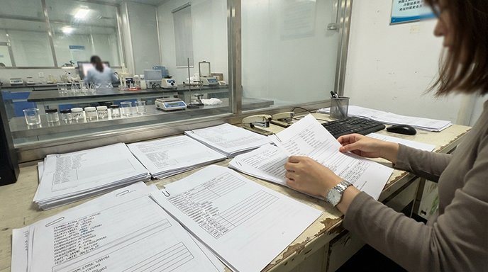 Regulatory compliance documents for cosmetics